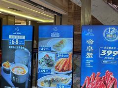-凯逸轩·匠心粤菜(中城名仕汇店)