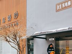 -卡比儿童蛋糕·心意定制·低脂零卡糖动物奶油FancyBALLOON(滨海店)
