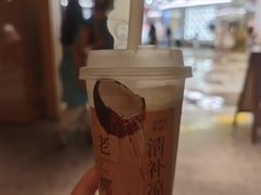 -阿嬷手作(成都万象城店)