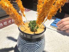 -郑喜旺烧烤(政通路店)