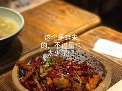 -胡桃里音乐酒馆(白云五号T5 MALL店)