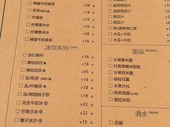 -荣小馆(临海世纪花城店)