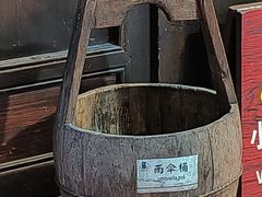 -75幢私房菜馆