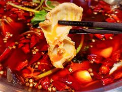 -蛙一刀·麻椒鱼火锅(金仙桥店)