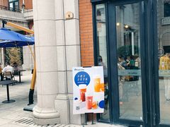 -瑞幸咖啡(118广场店)