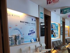 -成都新视界眼科医院·近视手术·儿童近视