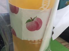 -树夏(金楠天街店)