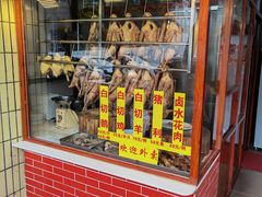 -裕华(南华东路店)