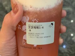 -喜茶(上海正大广场店)