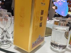 -顺丰国宴(工业博物馆店)