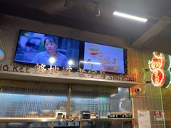 -西关明记肠粉(荔枝湾店)