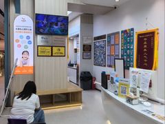 -优佳加感统·语言·注意力训练(江宸天街中心)