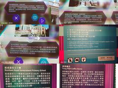 -九龙公园