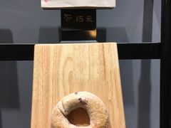 全麦蔓越莓贝果-面包谷Grains n' Beans(九号公馆店)