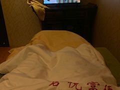 -富侨养生(康乾店)