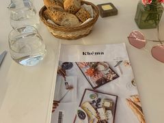 -Khéma Restaurant Pasteur