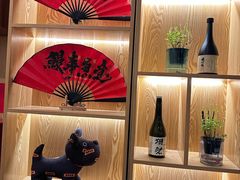 -鳗事鱼意·活鳗現烤专门店(富力海珠城店)