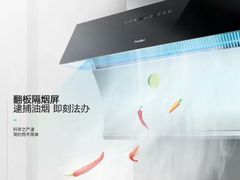 -苏宁易购(Suning Pro南京山西路店)