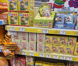 -玩具反斗城(正大广场店)