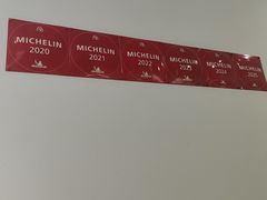 -静一餐厅·湖北菜(前门创始店)