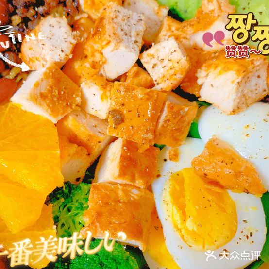 小幸运(大旺国际广场店)