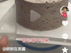 -约翰·菲茨杰拉德·肯尼迪国际机场