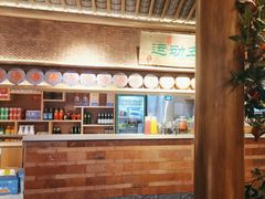 -筱爷叔·上海传统手工菜(玉树路店)