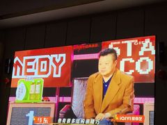 -君之悦·影院式足道·养生SPA(回兴店)