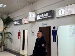 -德宏芒市国际机场