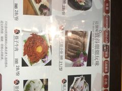 -五厨火锅(长城西一路店)
