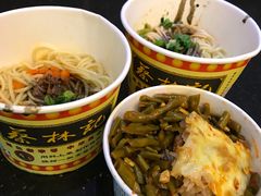 -蔡林记(珞狮南路店)