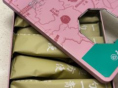 -长春堂顺时而饮(前门店)