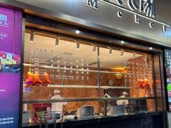 -侨美食家·粤菜(体育西路店)