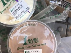-1点点(银座和谐广场店)