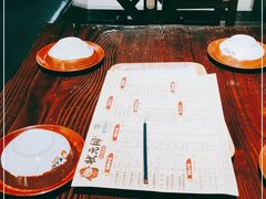 -状元阁烧烤(群力店)