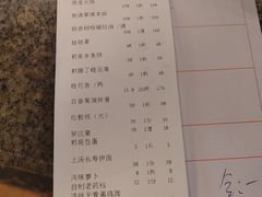 -顺德了能馆(虎门店)