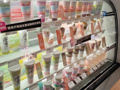 -Blueglass酸奶(华贸购物中心店)
