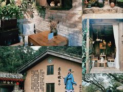 -清水湖度假村(罗浮山美食地标店)