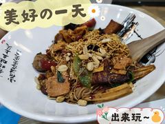 -拿渡麻辣香锅(天山海世界店)