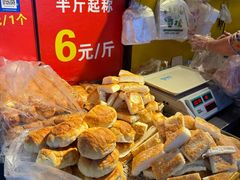 -老北京芝麻香酥面包(建新东路店)