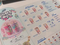 -DQ·蛋糕·冰淇淋(河东万达店)