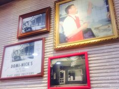 -达美乐比萨(商城路店)