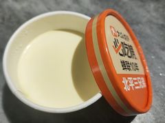 -北平三兄弟涮肉(簋街总店)