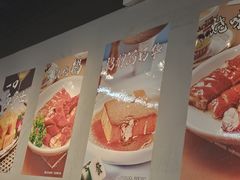 -澳门陈光记烧味饭店(郎家园店)