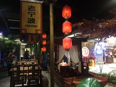 -老宁波1381餐厅(宏泰广场店)