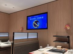 -海底捞火锅(巴黎春天浦建店)