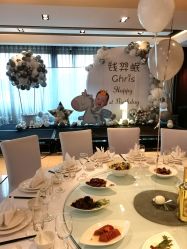 -中谷小南国花园酒店·宴会厅