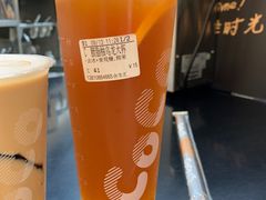 -CoCo都可(合生汇店)