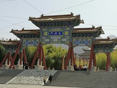-终南山古楼观历史文化景区
