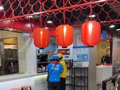-永和大王(宜山店)
